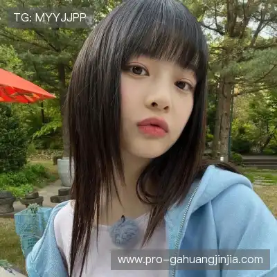 江巧冉